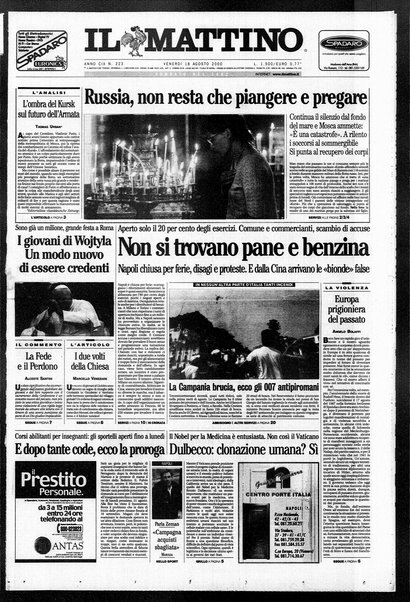 Il mattino